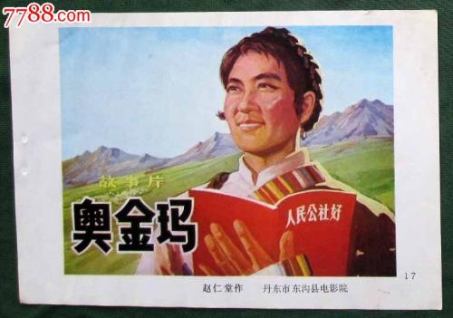 哪里可以办韩国鲜文大学文凭毕业证